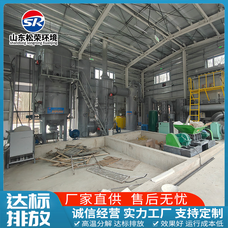 图木舒克市生活垃圾焚烧炉立式垃圾焚烧炉 - 价格