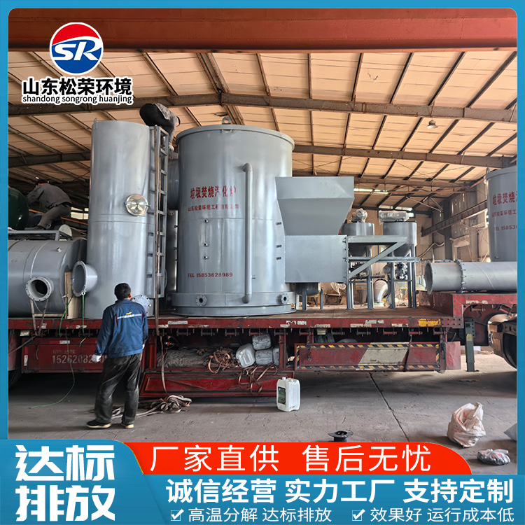 图木舒克市医疗垃圾焚烧炉医疗垃圾焚烧炉 - 一站式服务
